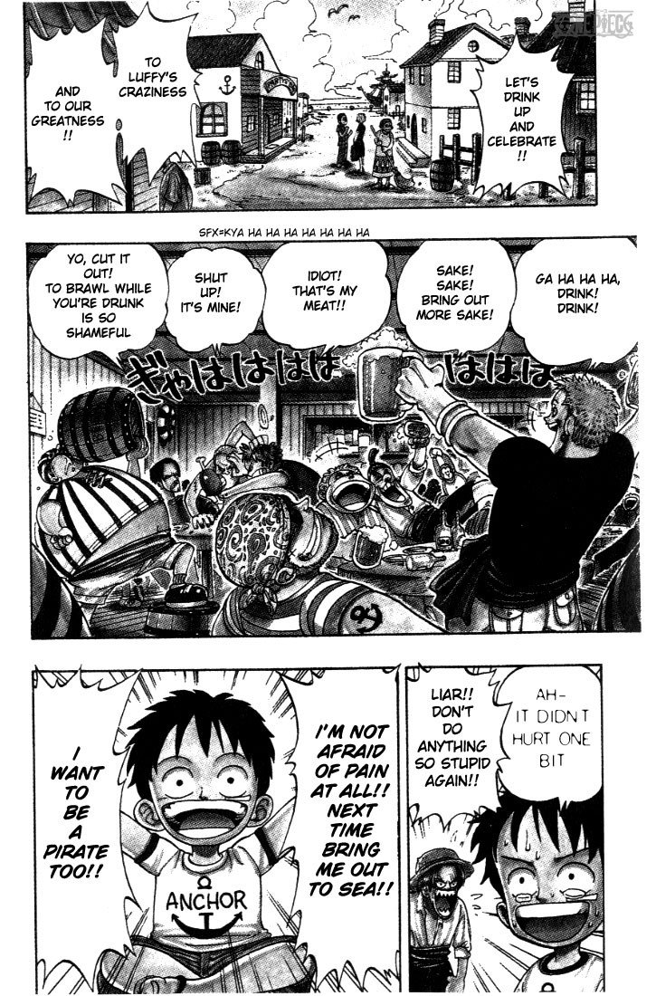 One Piece Chapter 1 7